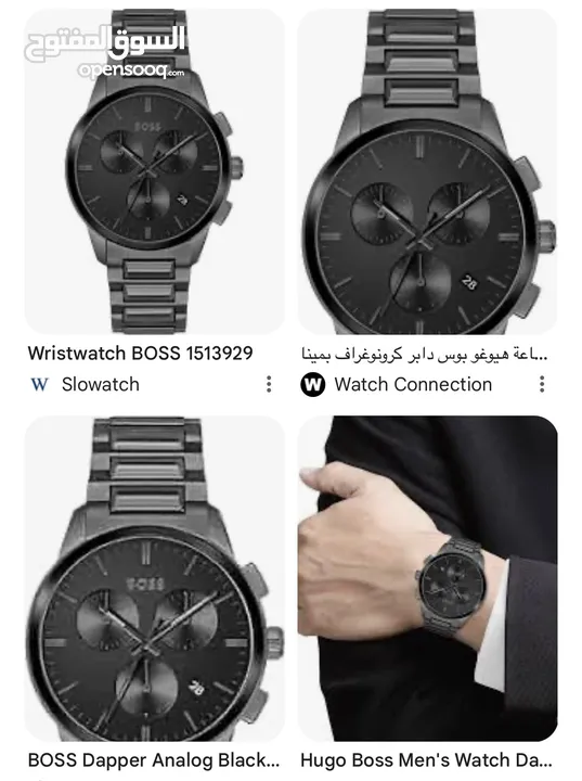 ساعة BOSS Dapper 1513929