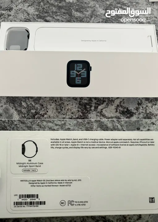 Apple Smart watch SE