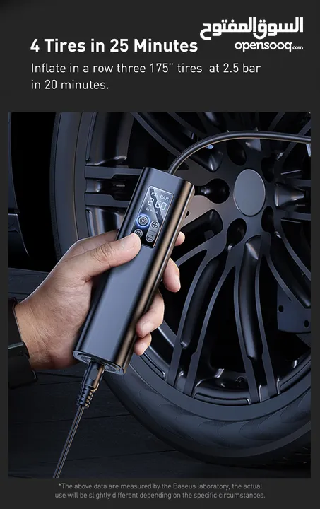 Baseus Portable Car Tire Inflator  منفاخ هواء محمول ذكي للسيارة من بيسوس