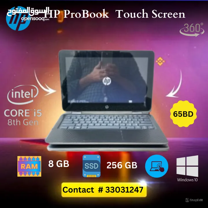 ProBook HP x360 11 G4 EE Corei5,Gen 8th, 8Gb RAM, 256 Gb Storage