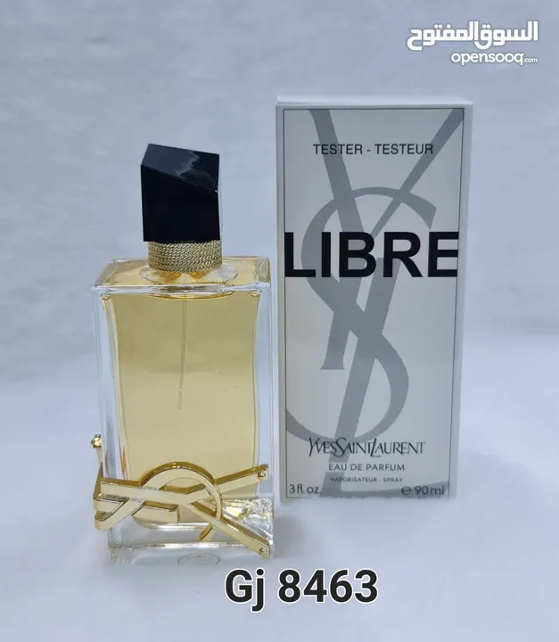 عطور تستر فرنسى