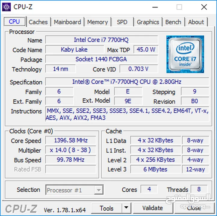 جهاز لابتوب Gaming Laptops Workstation Core i7-7700HQ  NVIDIA Quadro M2200  4 GB SSD 512GB /RAM 32GB