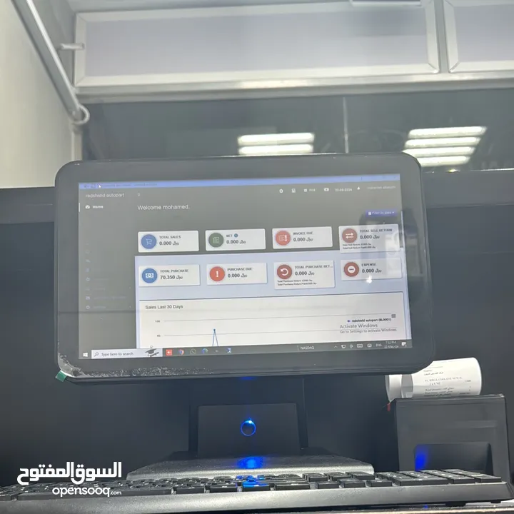 محل بيع قطع غيار السيارات للبيع