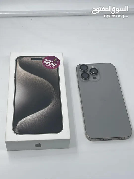 IPHONE 15 PRO MAX