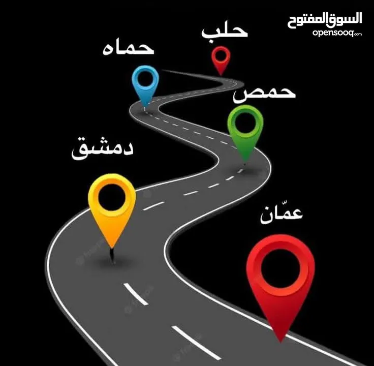 البرق للنقل العفش والاثاث والبضائع علا مدار الساعة  خدمة 24 ساعة