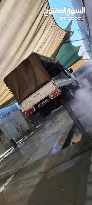 بورتر شحن لون ابيض