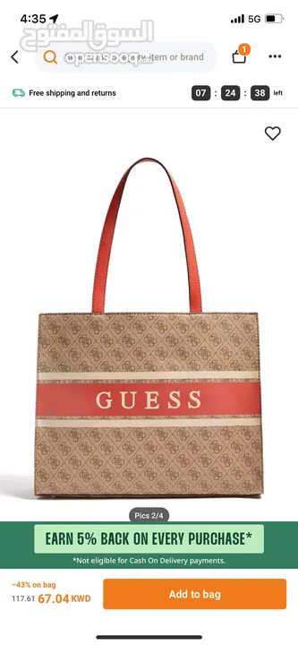 Guess New Bag