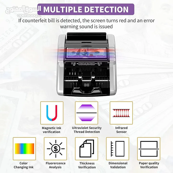 ماكينة عد نقود  نوعية ممتازة جدا AL-1000 Money Counter Machine