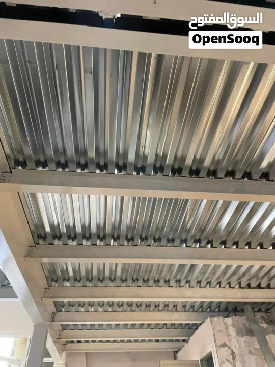 car parking & peragula