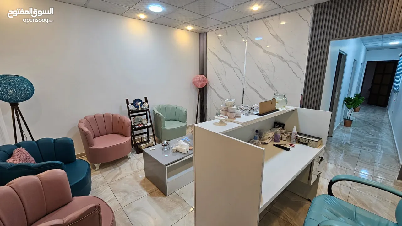 مركز ( عيادة ) مساج + حجامة سيدات للبيع