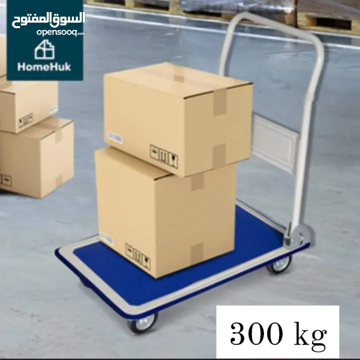 عرباية حديدية تحمل لغايه 300 كيلو