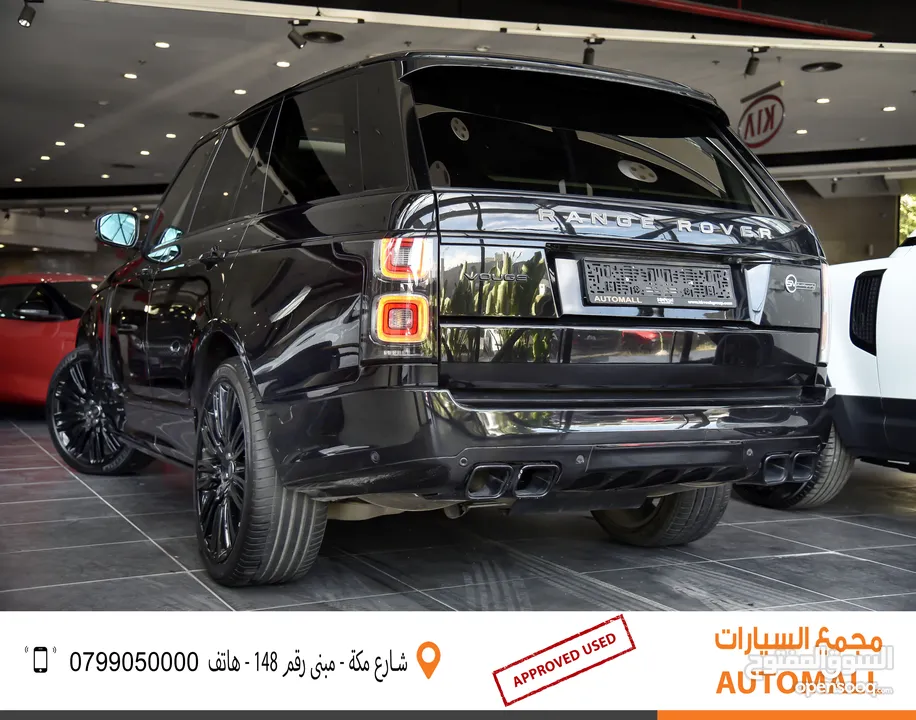 رنج روفر فوج بلج ان هايبرد 2019 Range Rover Vogue Plug-In Hybrid  SV Autobiography Kit