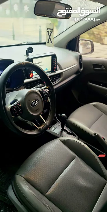 بيكانتو مورنينج 2021