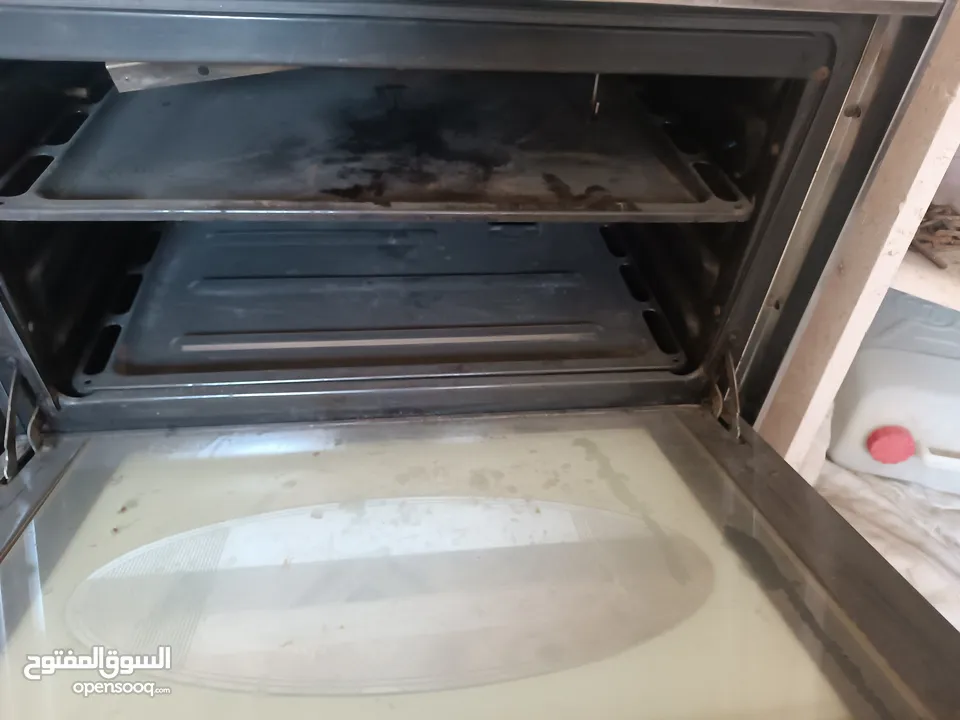 غاز يونيفرسال خمس عيون