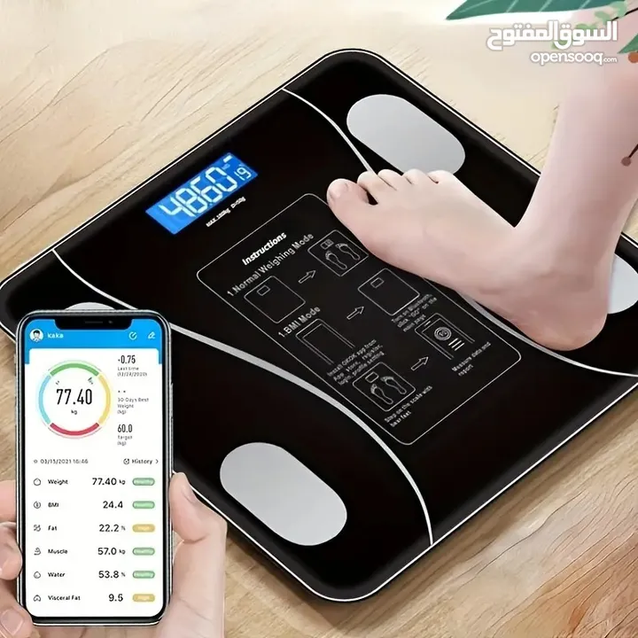 Smart & Digital Body Weight Scale