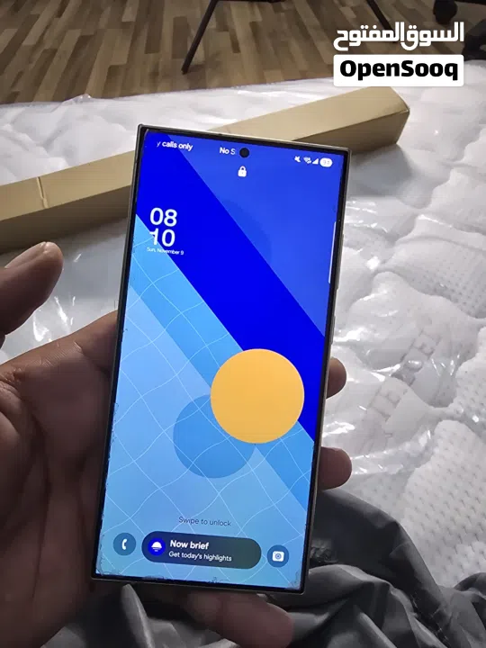 سامسونج جالاكسي اس 24 الترا