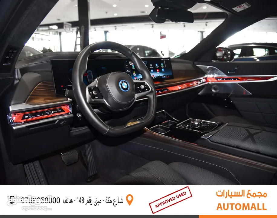 بي ام دبليو i7 xDrive60 كهربائية بالكامل 2023 BMW i7 xDrive60 EV