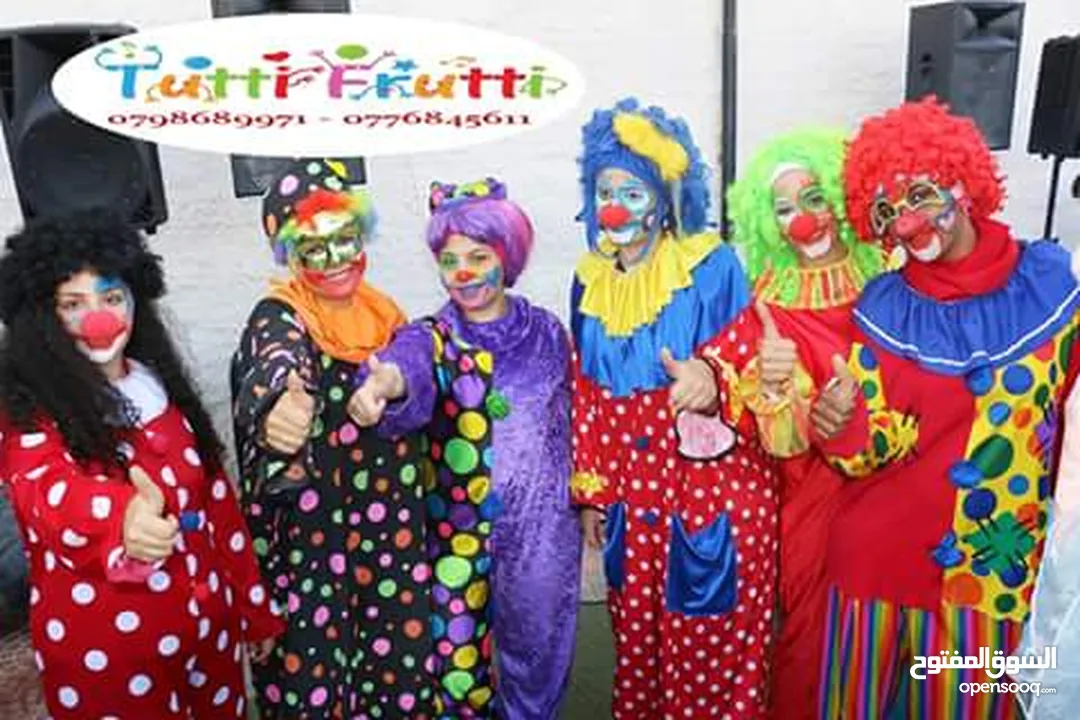Kids carnivals
