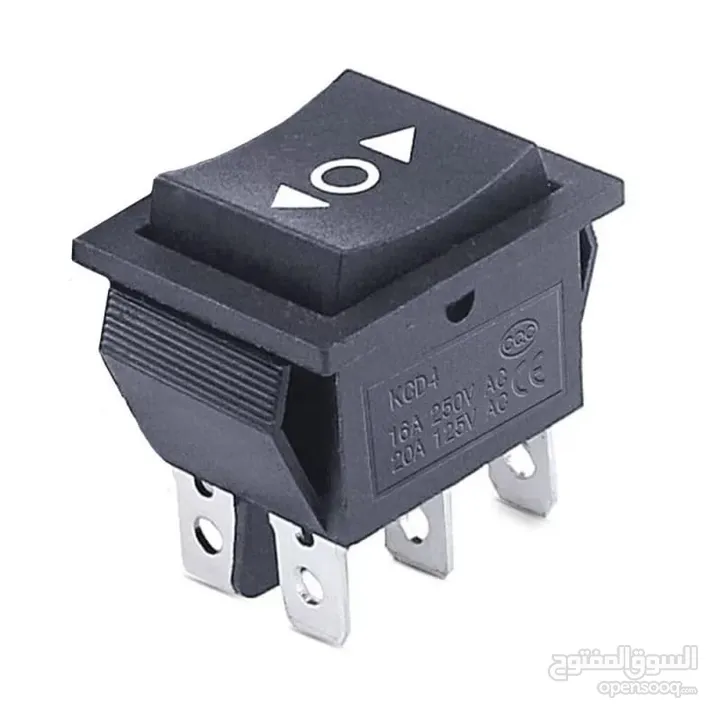 ON / OFF SWITCH كبسات