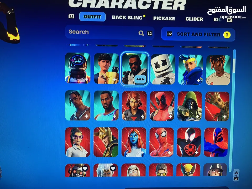 حساب فورتنايت للبيع نادر جدا و يسوى 7000 دينار و يحتوي على سكنات جوالات الجلاكسي