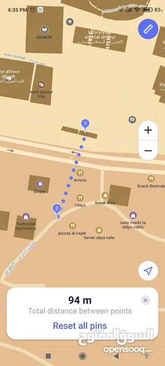 شقة مفروشة قرب الاكاديمية للبيع
