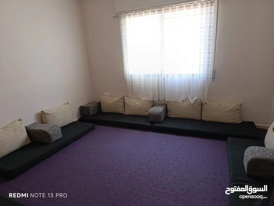 أثاث البيت الكامل