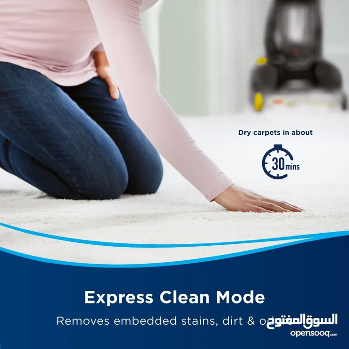 BISSELL Proheat 2X Revolution or Hydrosteam مكنسة  بيسل لغسيل السجاد  والكنب ،بروهيت او البخار