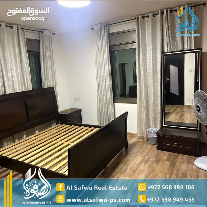 شقه مفروشه للايجار عين منجد بالقرب من مشتل ابو شوشه