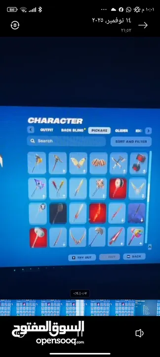 حساب فورتنايت بسعر مغري جدا في فيديوهات بشكل اوضح عالخاص............................................