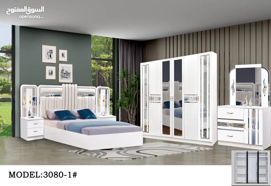 غرف نوم7 قطع مع دوشج /BEDROOM SET WITH MATRESS