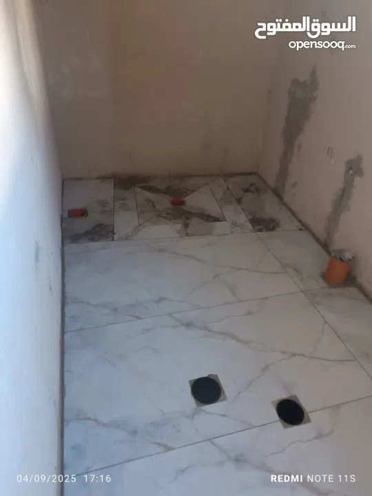 تعهدات عامه