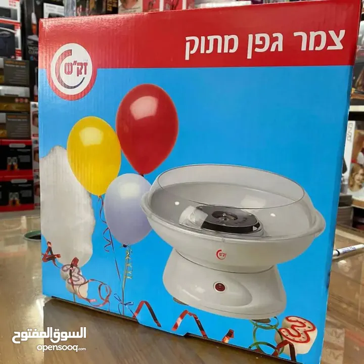 ماكينة غزل البنات الكبيرة ماركة زكش قوة 400 واط مناسب للأطفال وآمن