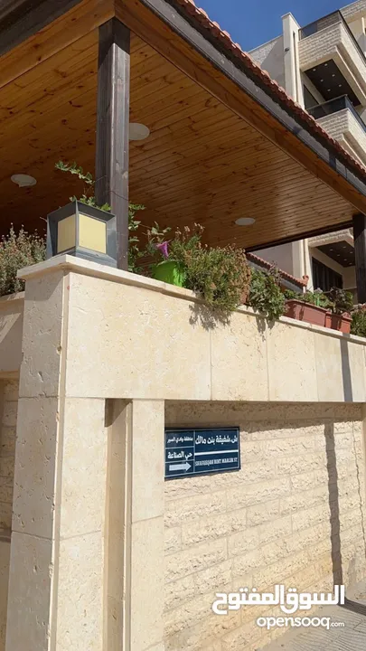 شقة ارضية - ابو السوس الدربيات لقطة