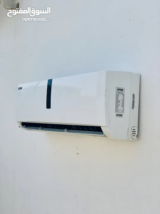 Air conditioner 1.5 ton