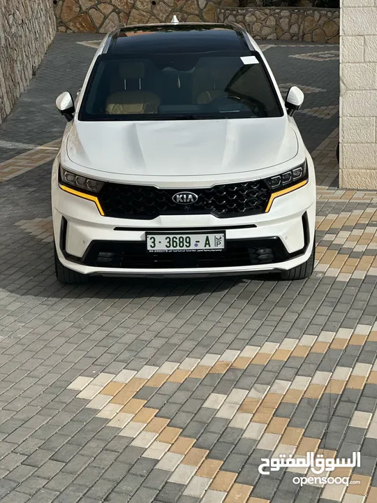 سرنتو بزنس