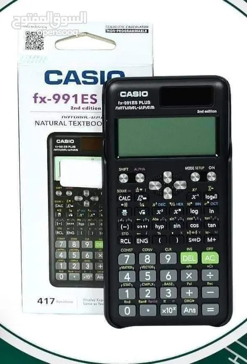 Casio fx 991 es plus