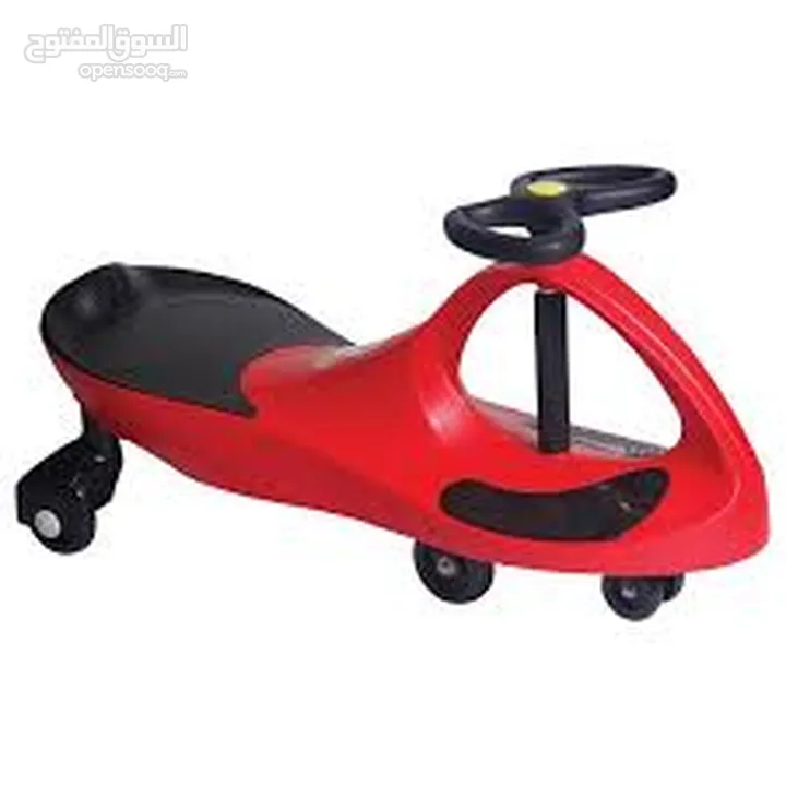 بلازما كار  Plasma car