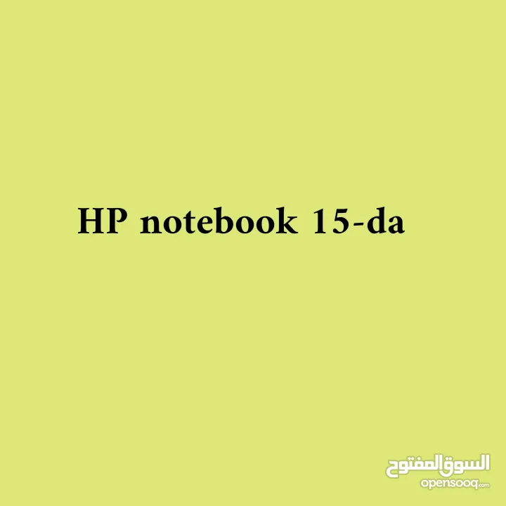 HP notebook 15-da