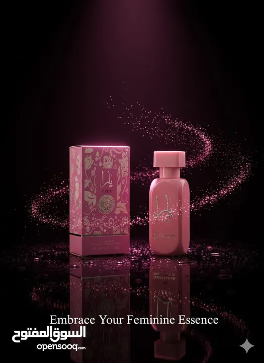 وفرنالكم تشكيله عطور عربيه مميزه 50 مل