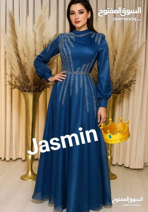 شركة الأكابر