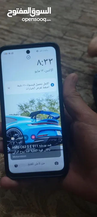 ريدمي 10 مساحته128 رام8 سعت البطاريه5000
