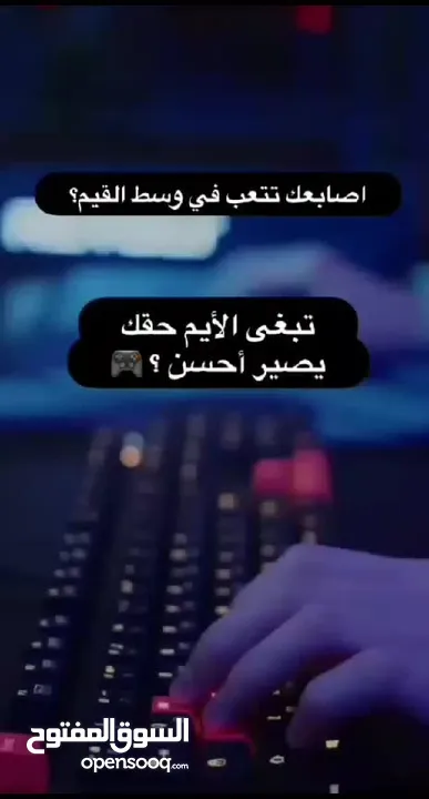 مجموعة تمارين اليد والساعد مع سماعة بلوتوث رياضية M19