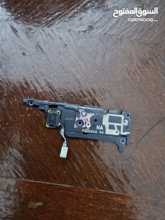 قطع سامسونج S22 Ultra للبيع