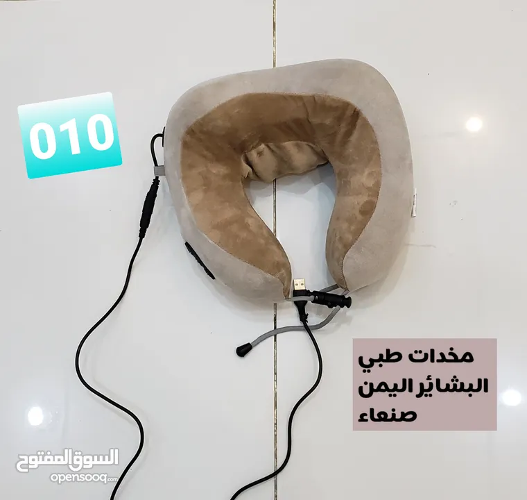 مخدات طبي ممتاز ماركات