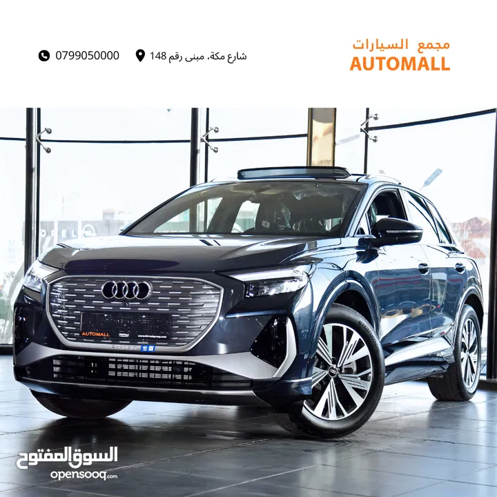 اودي Q4 اي ترون الكهربائية كروس اوفر 2022 Audi Q4 40 E-Tron Quattro Electric