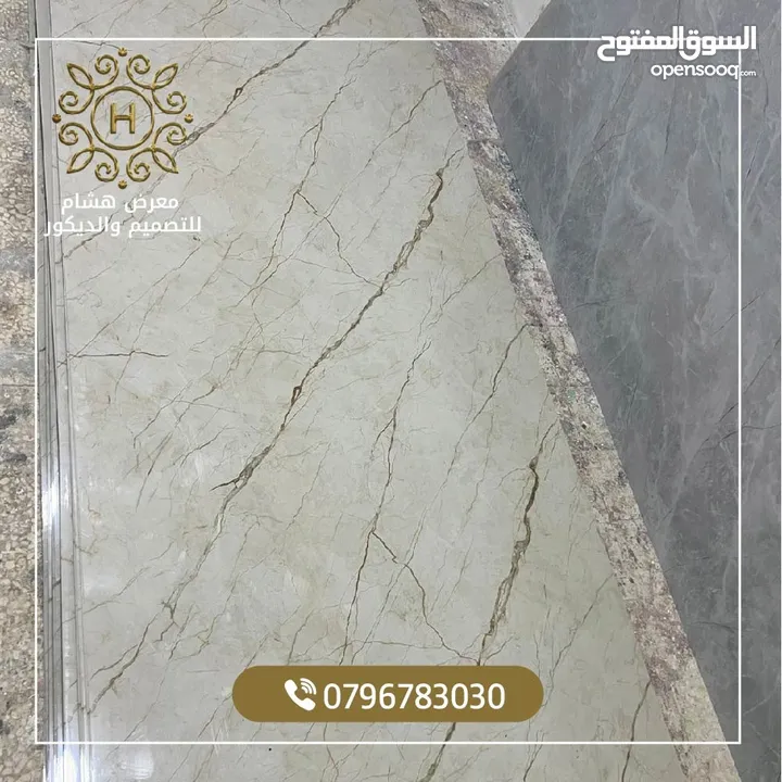 رولات رخام معالجه رطوبه جدران سهل تركيب لاصق ذاتي مع طبقه عازله من قصدير
