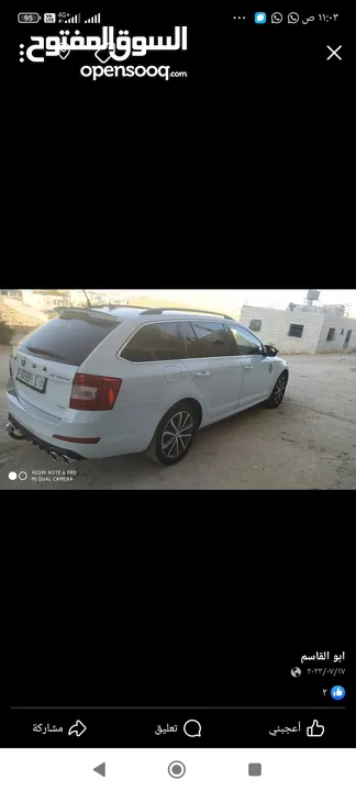 سكودا اوكتافيا ستيشن