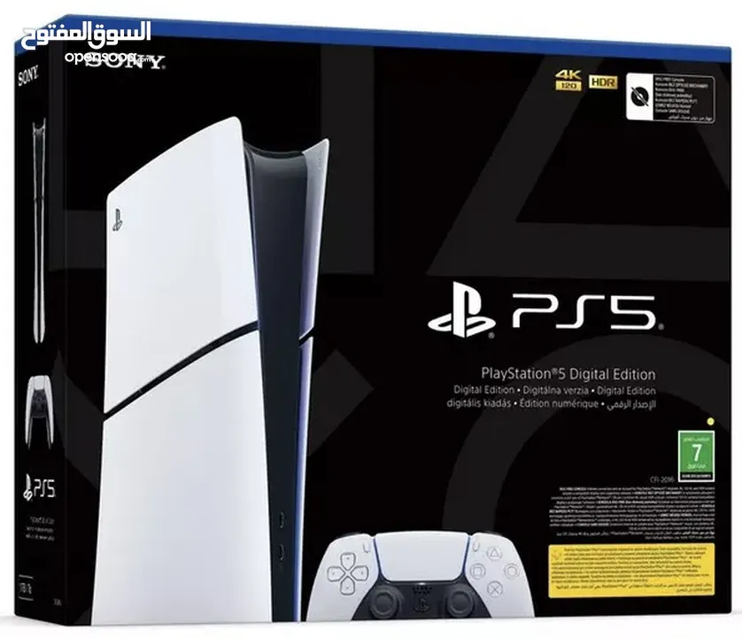 PS5 Slim Digital (من دون مدخل اشرطه)