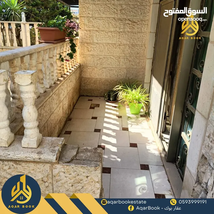 شقة مفروشة أرضية للإيجار مع ترس واسع