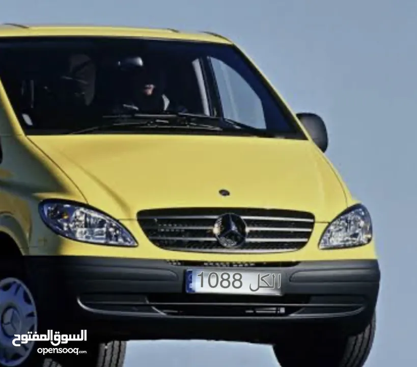 مرسيدس فيتو